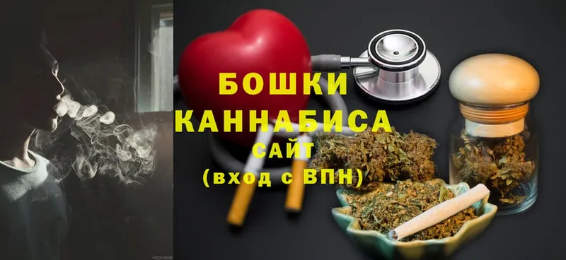 Шишки марихуана OG Kush  Кодинск 